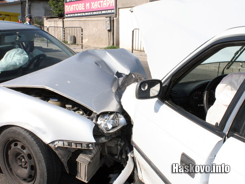 Катастрофата Катастрофата