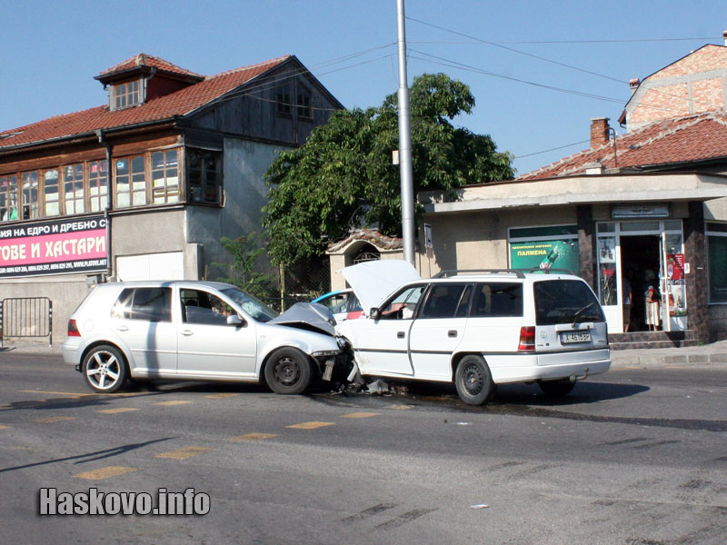 Катастрофата Катастрофата