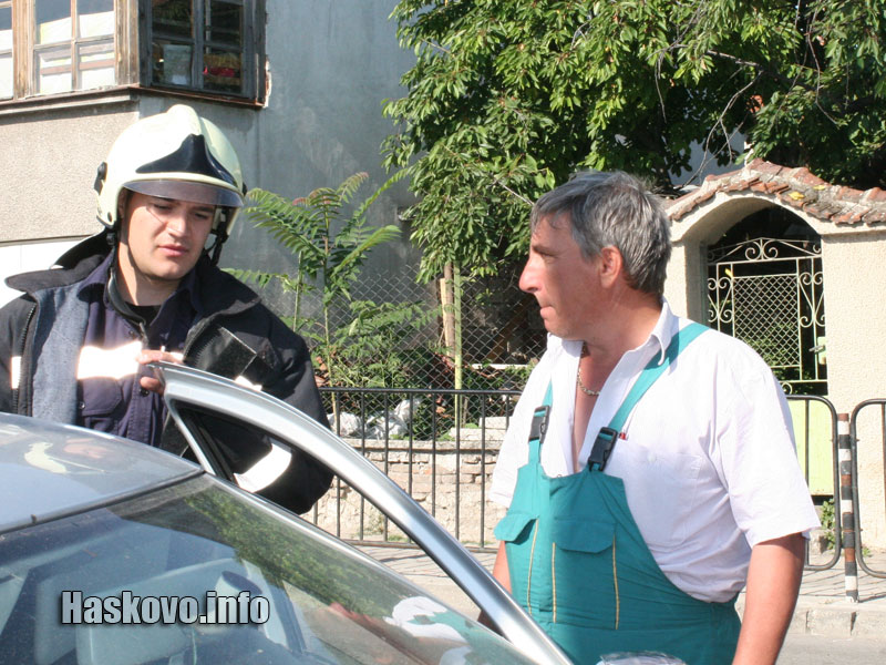 Бащата на момчето Бащата на момчето