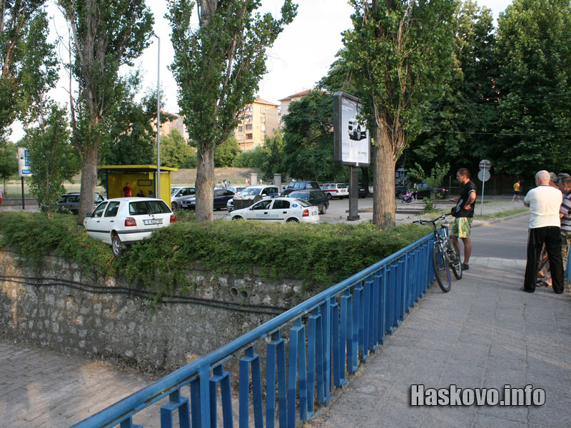 Катастрофата Катастрофата