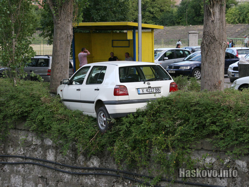 Катастрофта Катастрофта