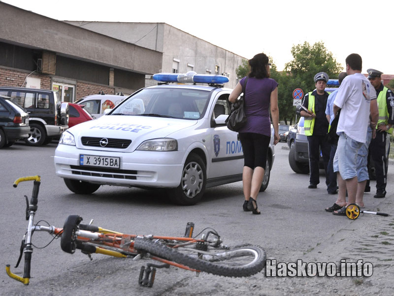 Мястото на катастрофата