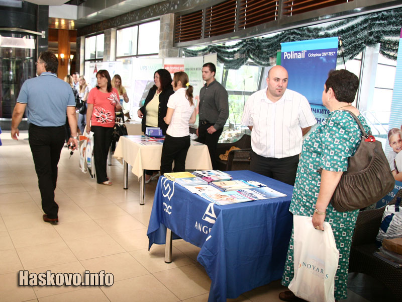 Конференция на личните лекари