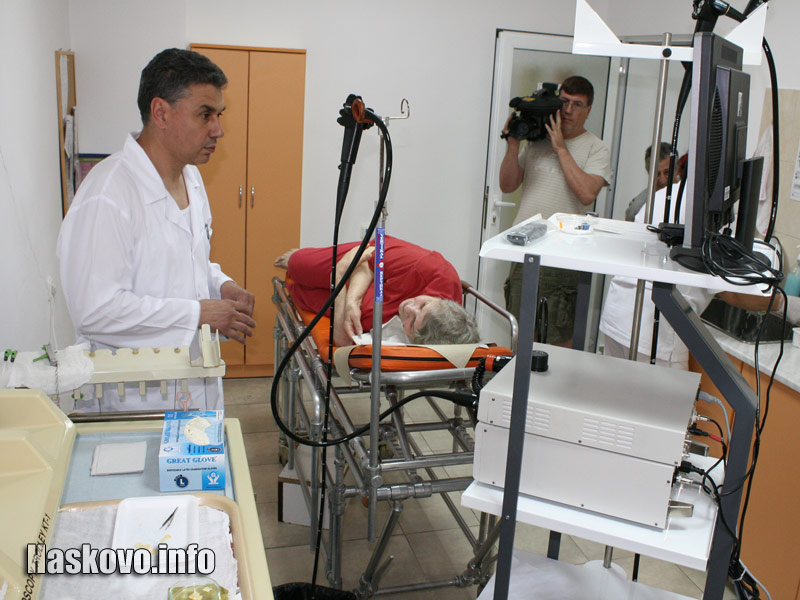 Апаратурата