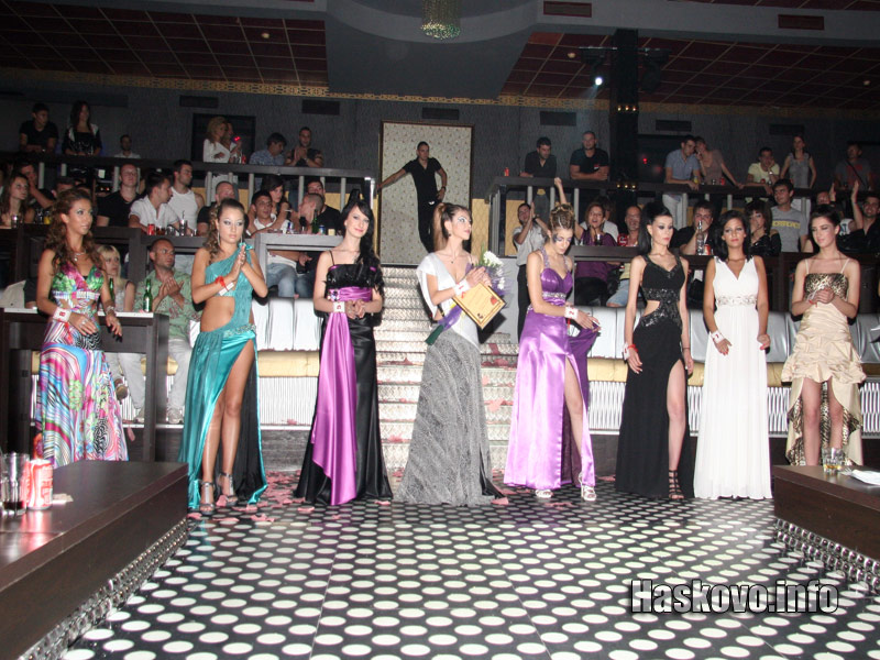 Финалът Финалът