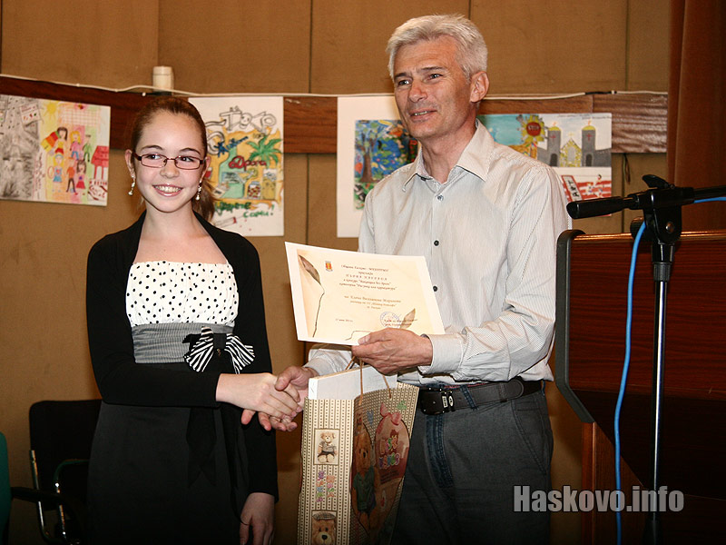 Елена Маринова