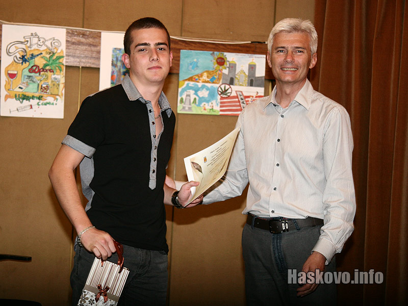 Димитър Симеонов