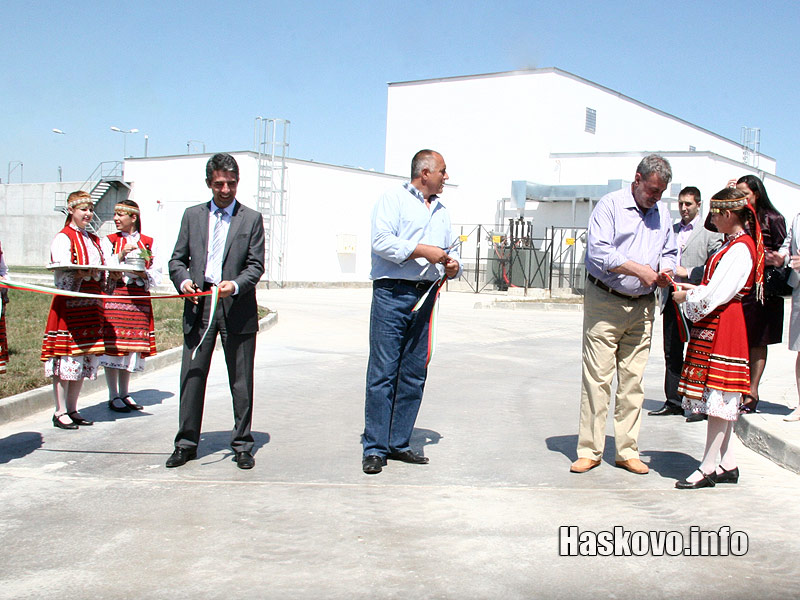 Прерязването на лентата