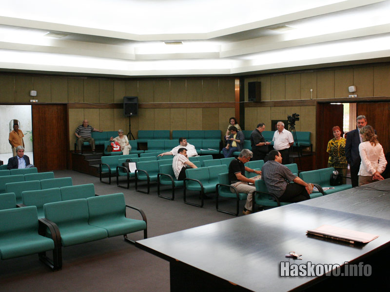 Провалената сесия