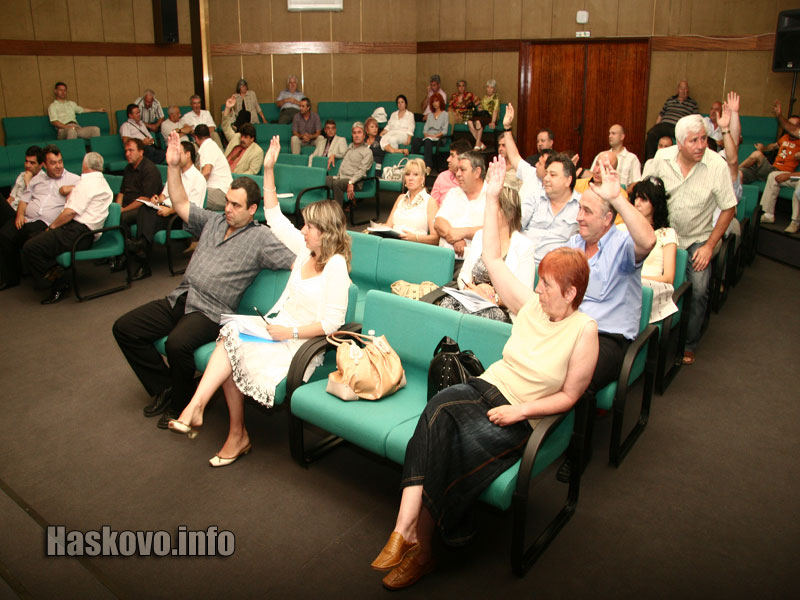 Сесията на общински съвет