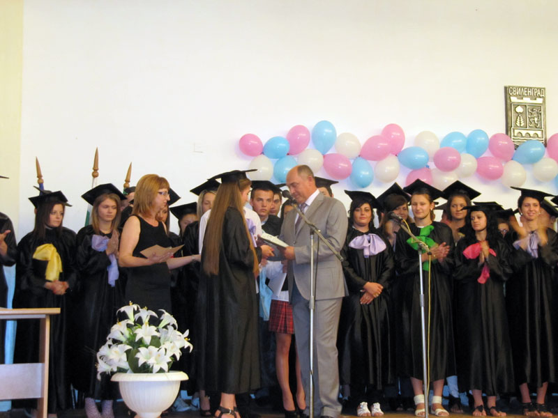 Зрелостниците