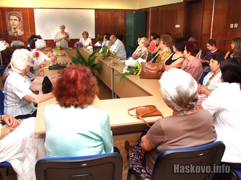 Представянето на стихозбирката