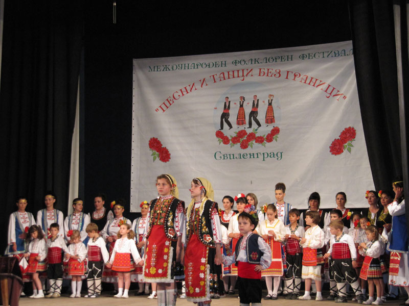 Фестивалът в Свиленград
