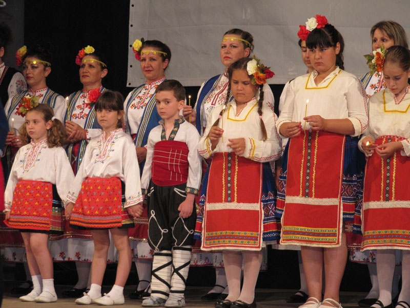 Откриването