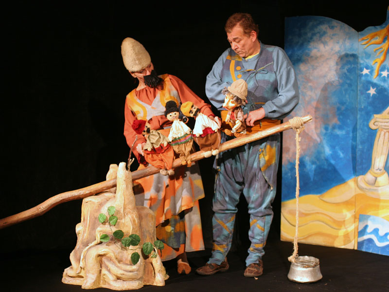 Балкански пътешественик