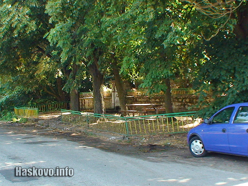 Чешмата, където станало нападението