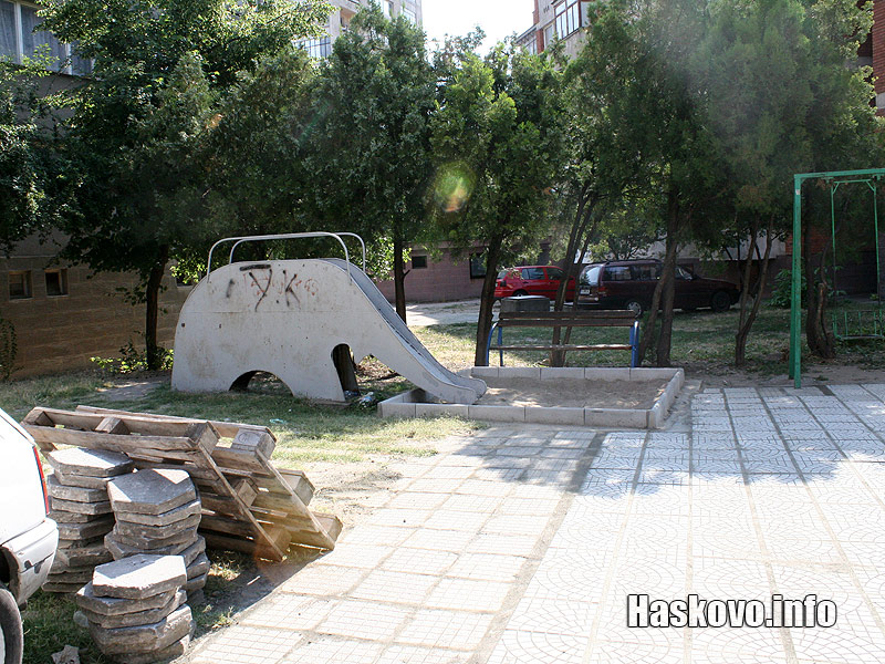 Детската площадка