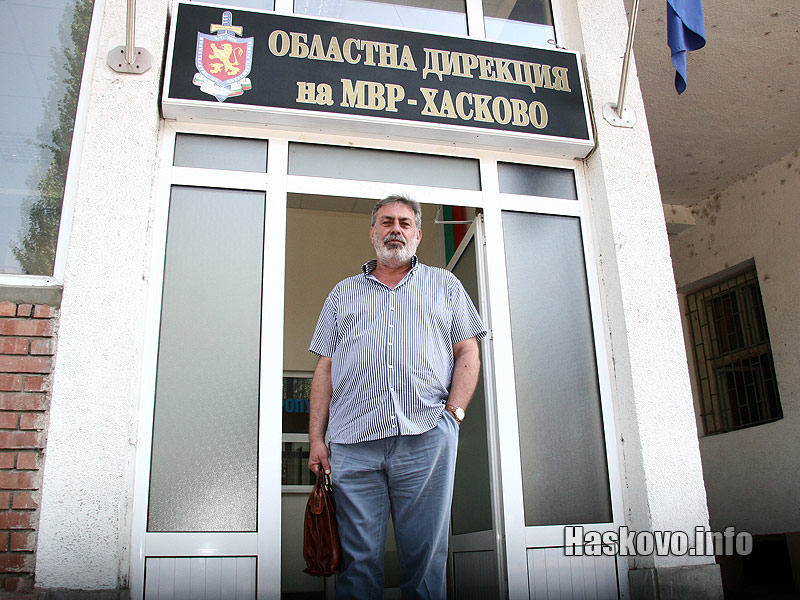 Георги Иванов