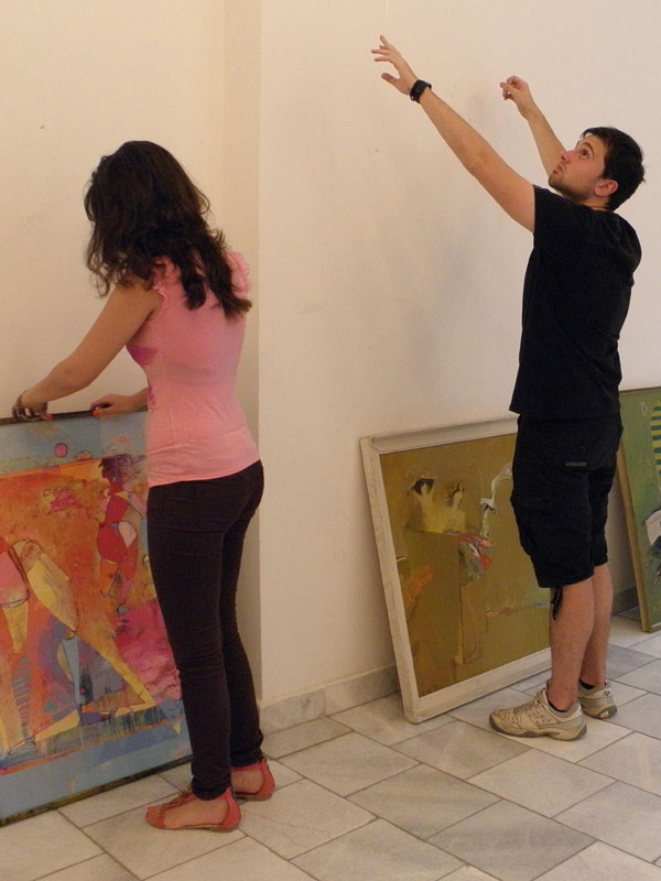 Младежите в действие