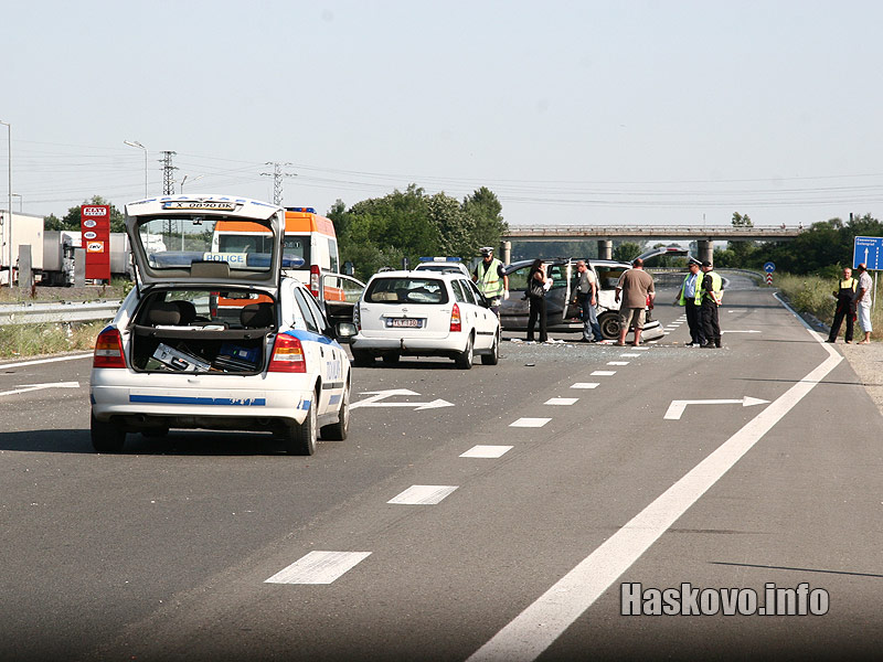 Катастрофата Катастрофата