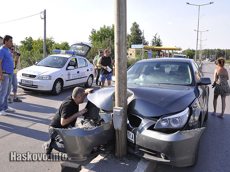 Катастрофата