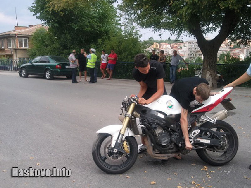 Катастрофата Катастрофата