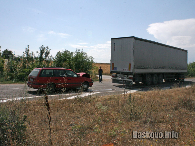 Катастрофата