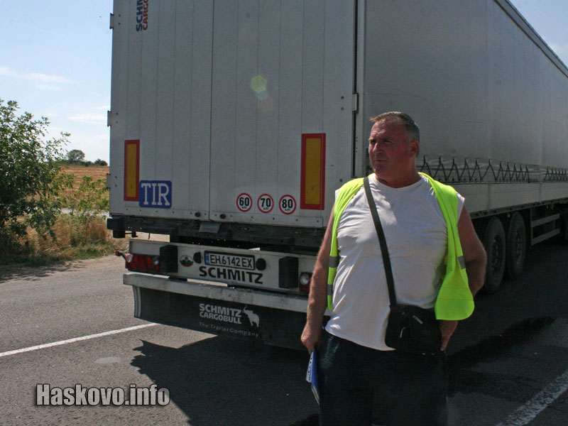 Мирослав Миронов Мирослав Миронов