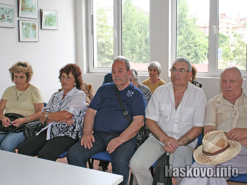 Пенсионери