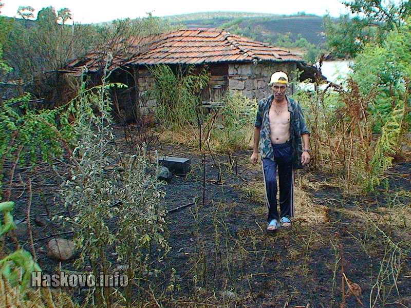 Пожарът в Гарваново