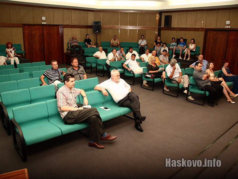 Общински съвет Хасково