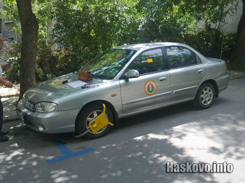 Автомобилът на ДФ Земеделие