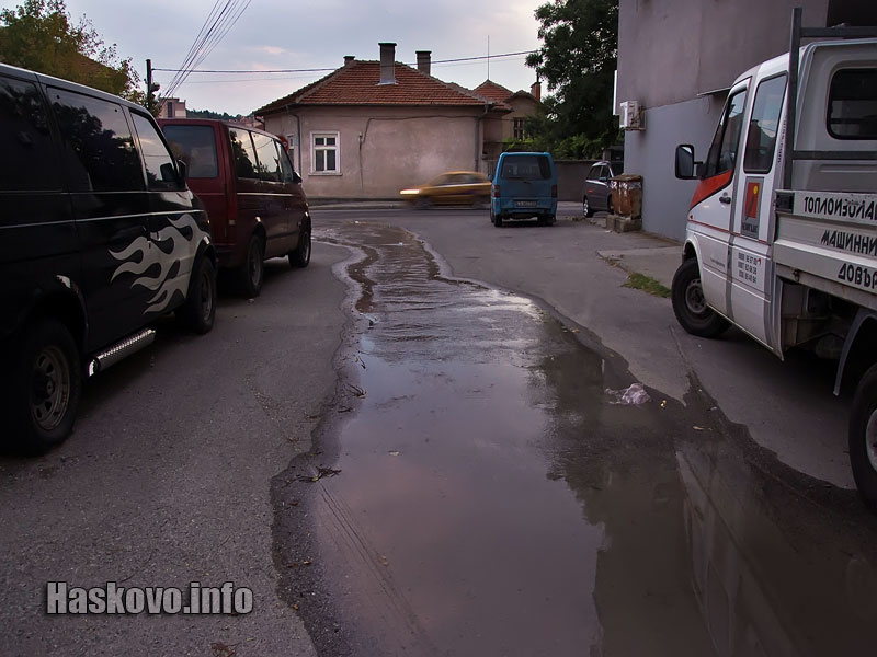 Аварията Аварията