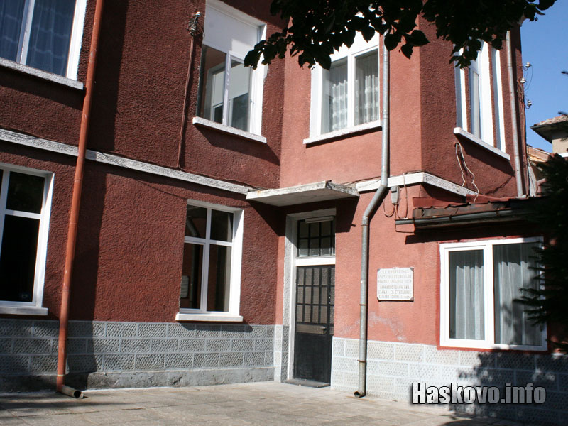 Арменската църква