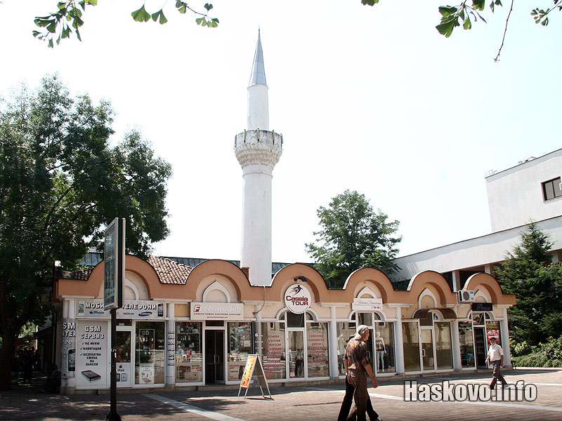 Ески джамия, архив