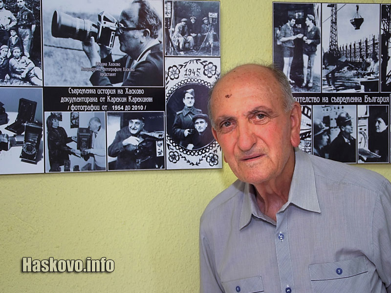 Карекин Карекинян