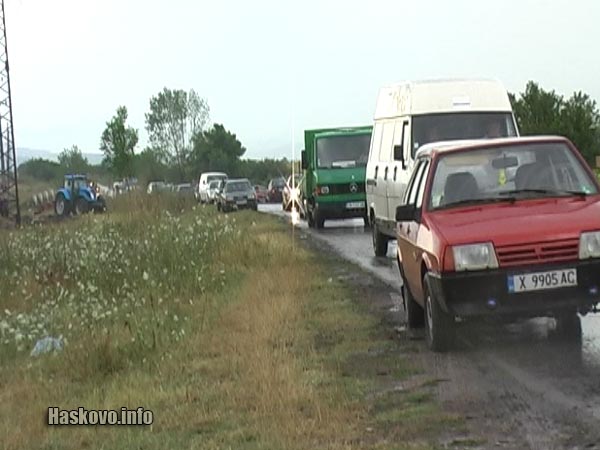 Образуваха се опашки Образуваха се опашки