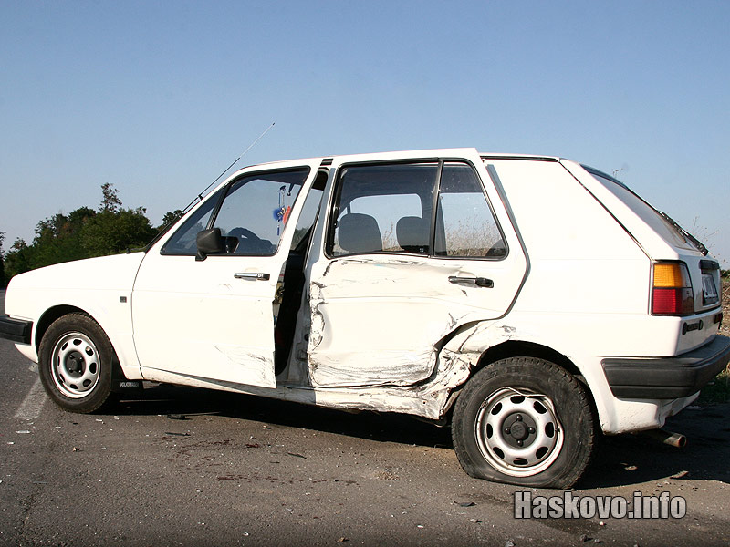 Катастрофа Катастрофа