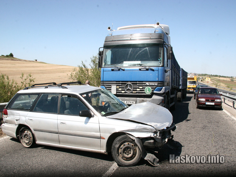 Катастрофа