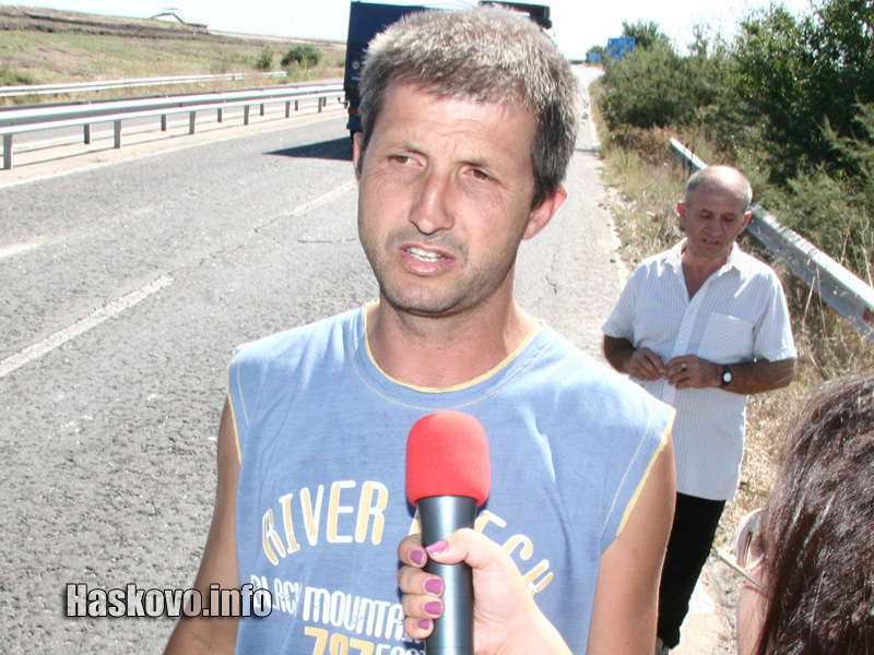 Катастрофа