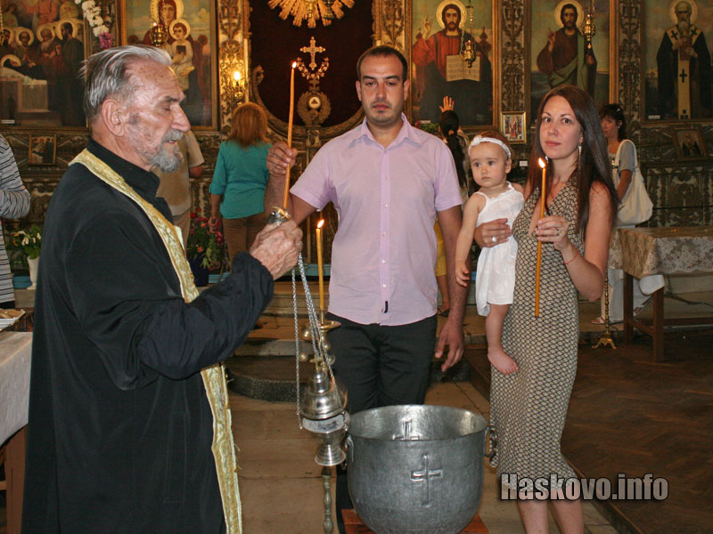 Кръщенето на Деа