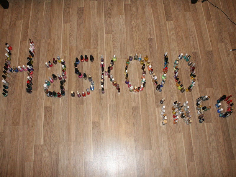 Лакове за нокти