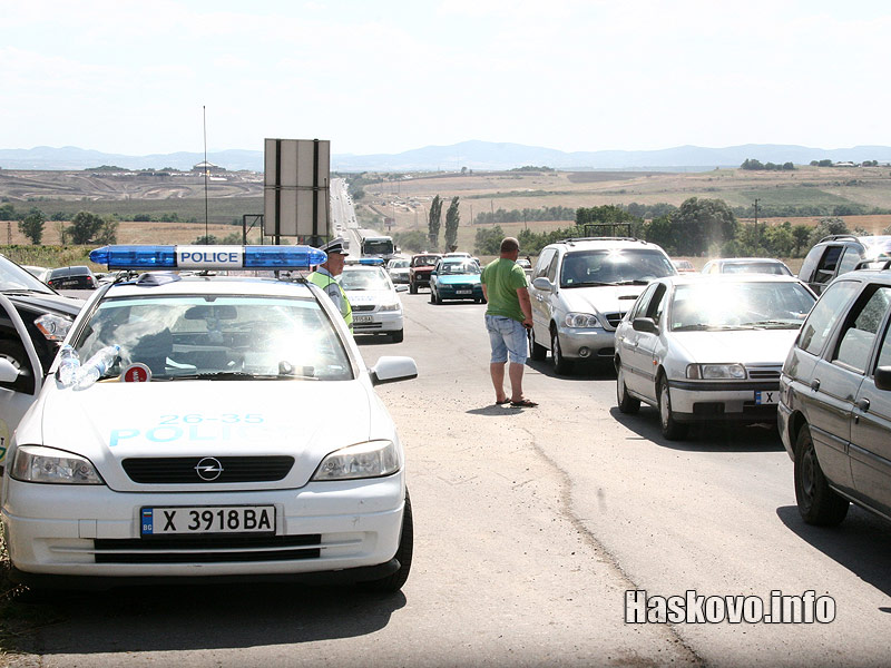 Гранд при на България по мотокрос в Хасково