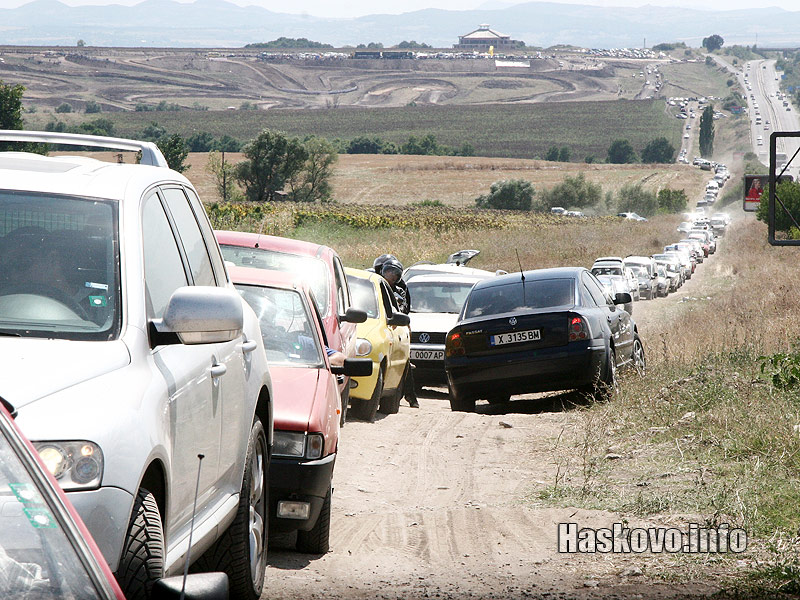 Гранд при на България по мотокрос в Хасково