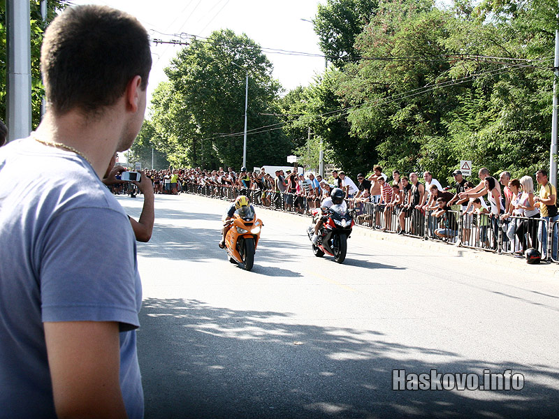 Стартова отсечка Стартова отсечка