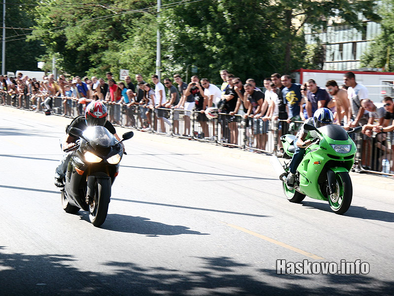 Стартова отсечка