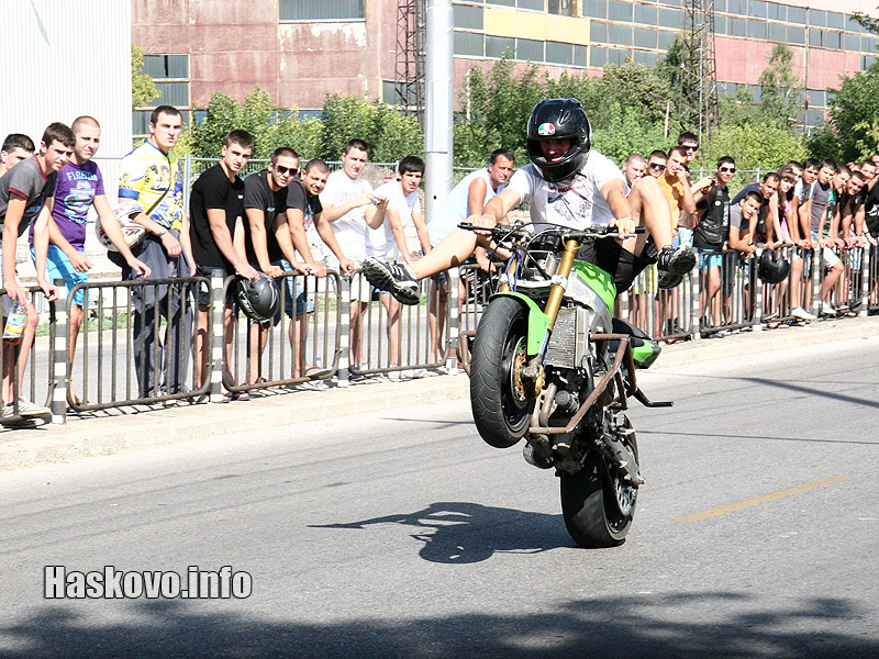 Стартова отсечка Стартова отсечка