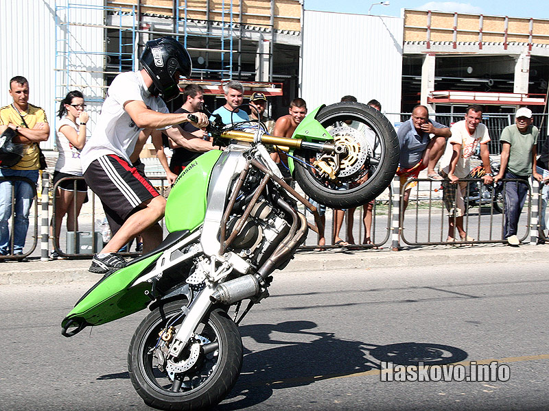 Стартова отсечка Стартова отсечка