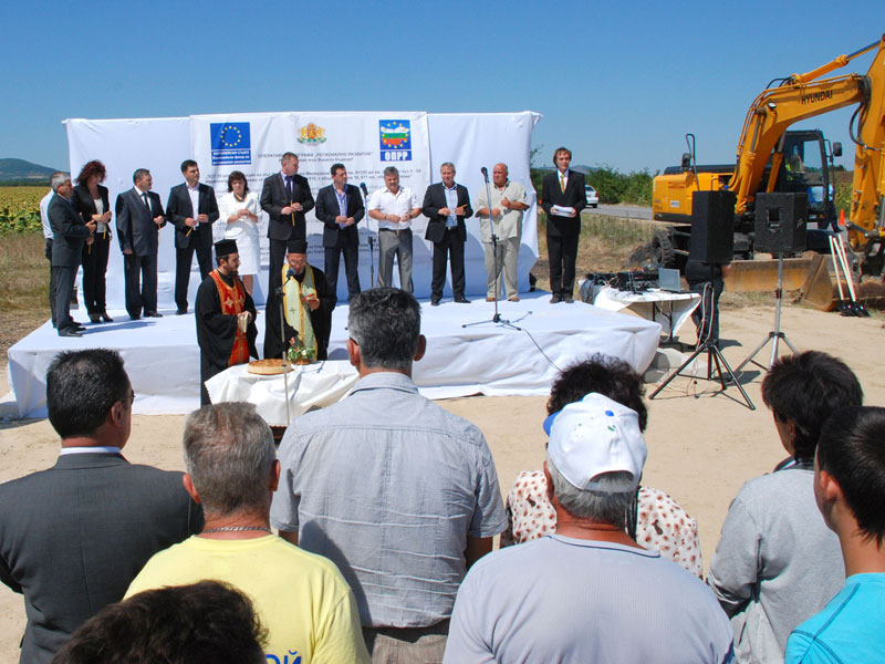 Първа копка на ремонта на пътя Хасково- Минерални бани