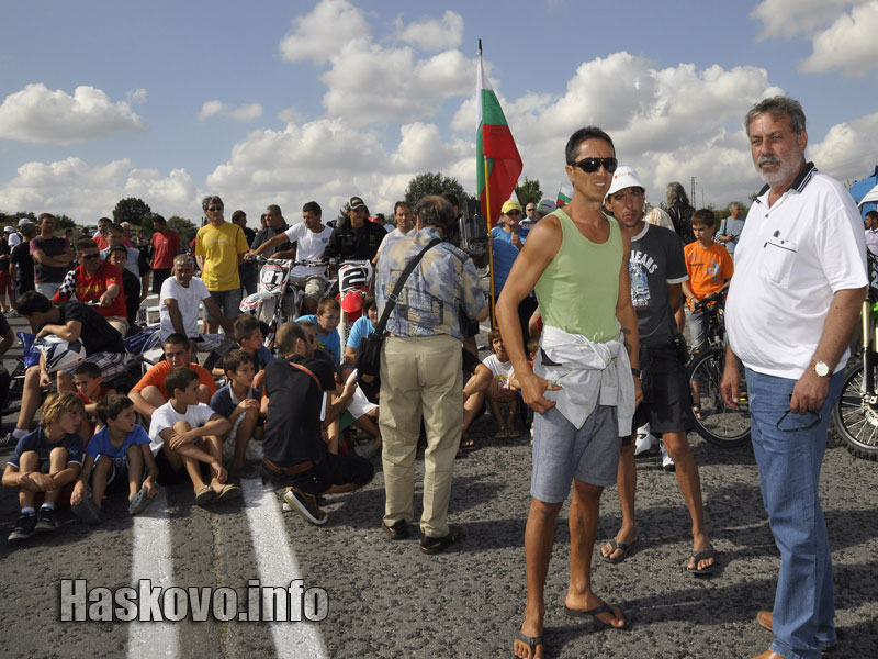 Затварянето на пътя Затварянето на пътя